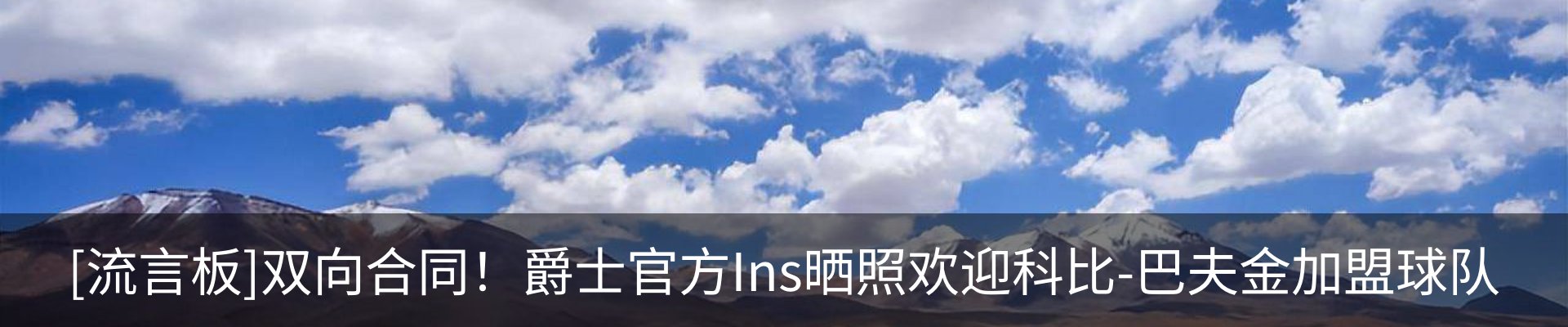 行业资讯